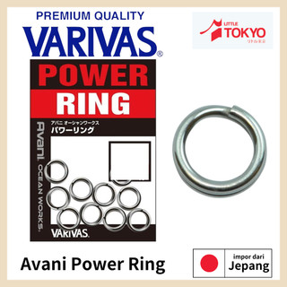 Ring Pancing Splitring Varivas Avani Ocean works Power Ring Original Made in Japan
