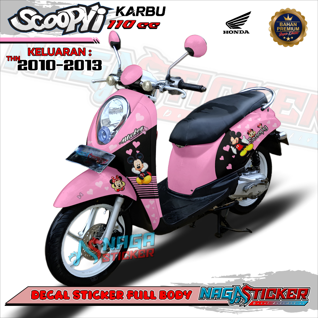 Jual Bisa COD Decal Sticker Full Body HONDA SCOOPY Karbu 2010 Motif ...