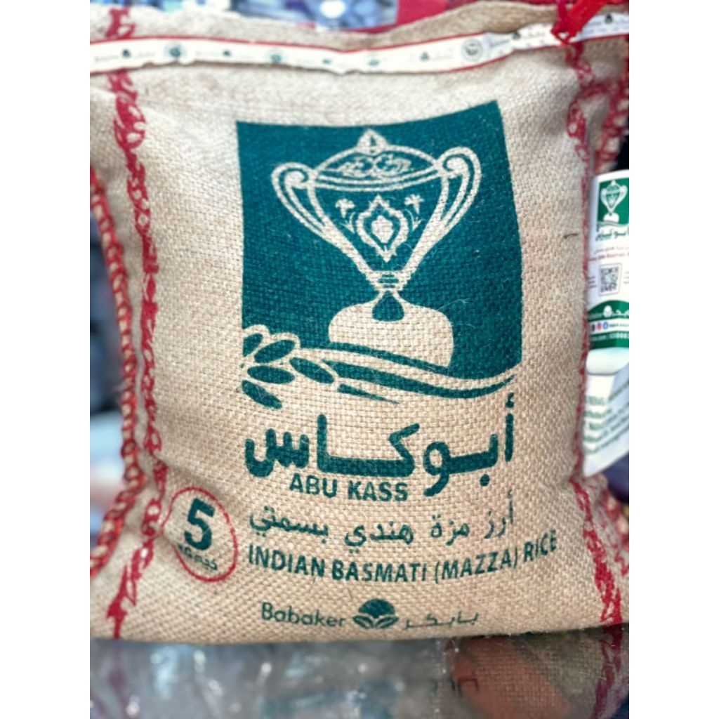 Jual BERAS BASMATI MERK ABU KASS 5 KG BERAS MANDHI BUKHORI 5 KG BASMATI ...