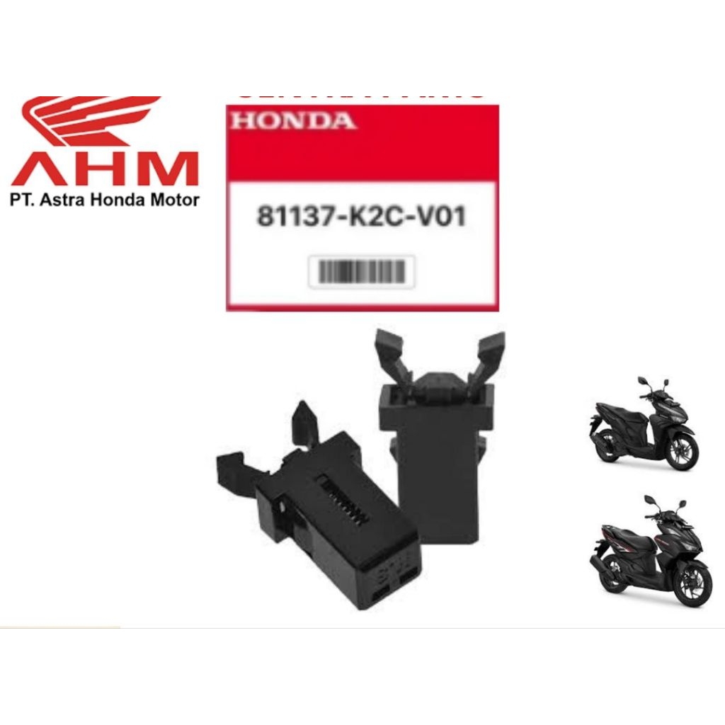 Jual Pengunci Laci Motor Honda Vario Pengunci Laci Motor Latch Honda ...