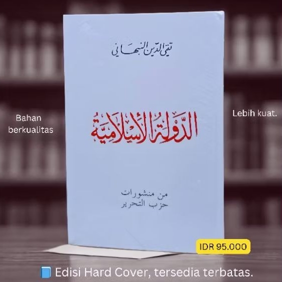 Jual HARD COVER | Kitab Daulah Islam | Original 100% |2025 | Shopee ...