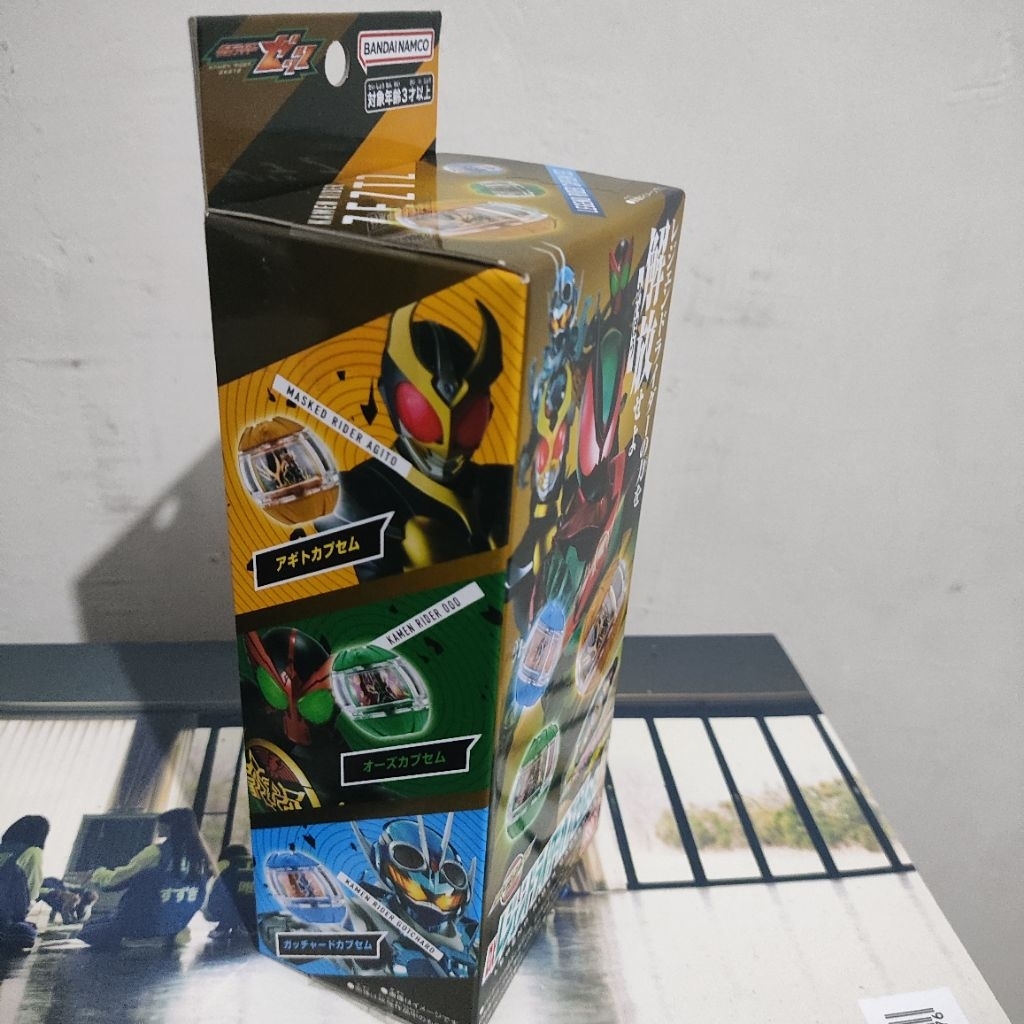 Jual DX Legend Rider Capsem Set 02 - Kamen Rider Zeztz | Shopee Indonesia