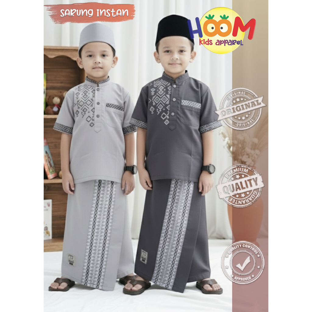 Mooi Sarung Print Sarung Anak Laki - Laki Raya Collection
