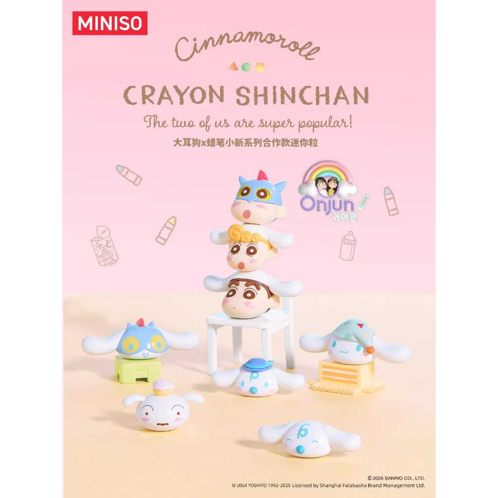 Jual Blind Box MINISO SANRIO LICENSE Cinnamoroll X Crayon ShinChan The ...