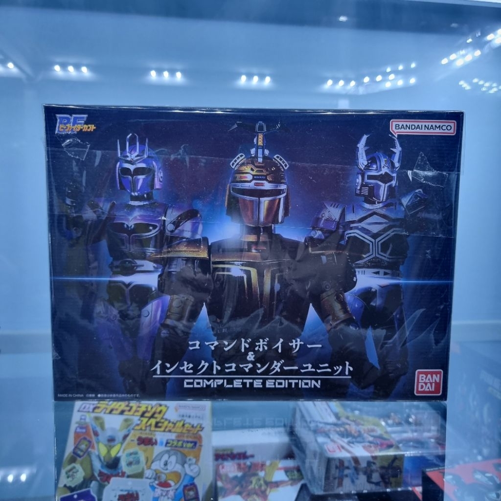 Jual Bandai Complete Edition B-Fighter Kabuto Commando Voicer and ...