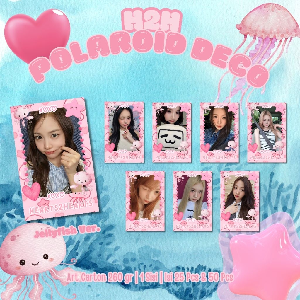 LE SSERAFIM SHOPEE kpopmerch 50枚 LE SSERAFIM SHOPEE kpopmerch 50