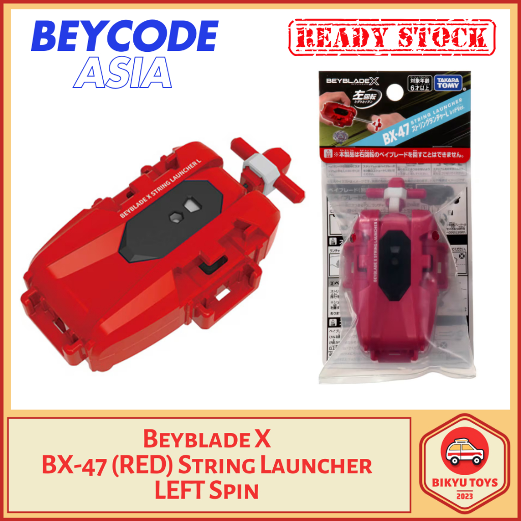 Jual Beyblade X BX-47 Red String L Launcher Left Spin Kiri Merah Takara ...
