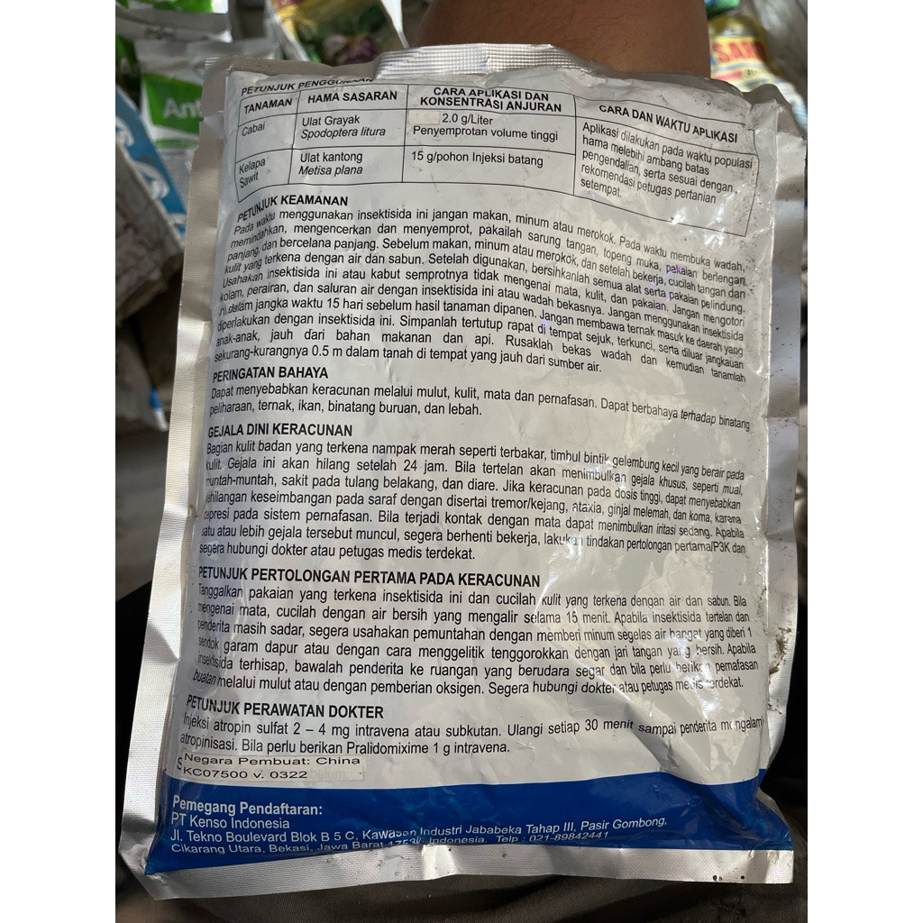 Jual KENCEPAT 75 SP – Insektisida Asefat 75% Pengendali Ulat Grayak ...