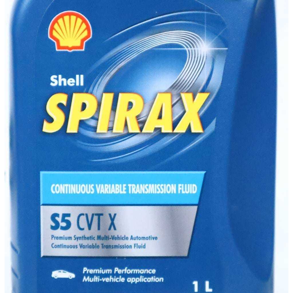 Jual Shell Spirax CVT X S5 1 Liter Continuously Variable Transmission ...