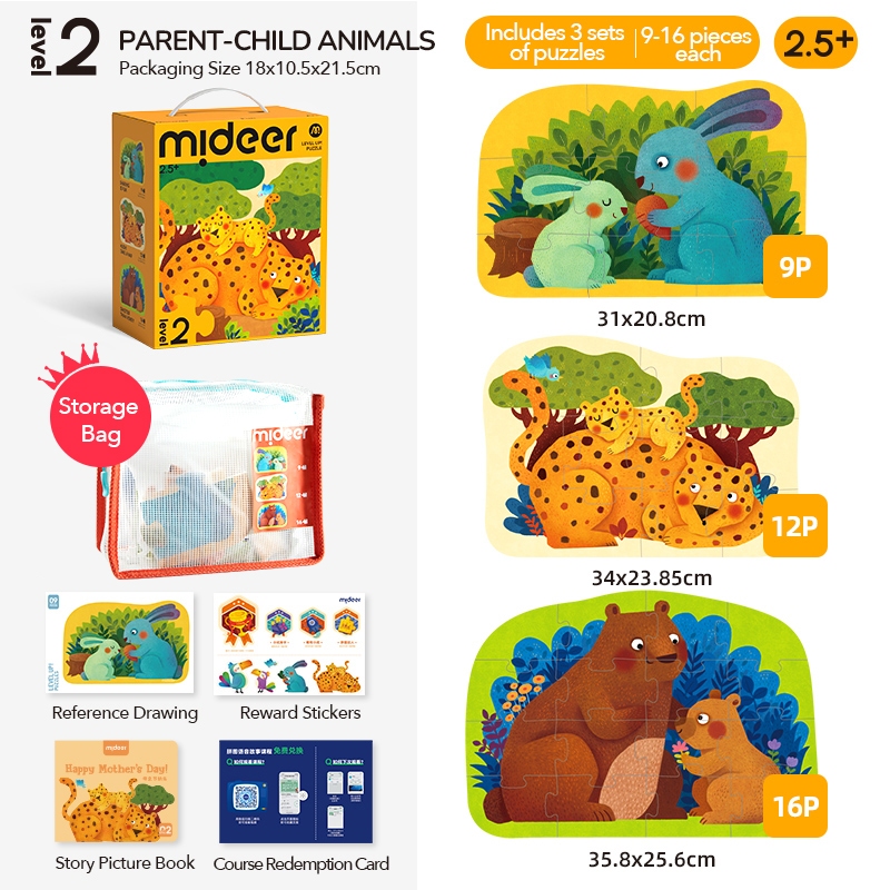 Jual Mideer Level Up! 3 in 1 Puzzle Level 2 Kiss My Baby New Packaging ...