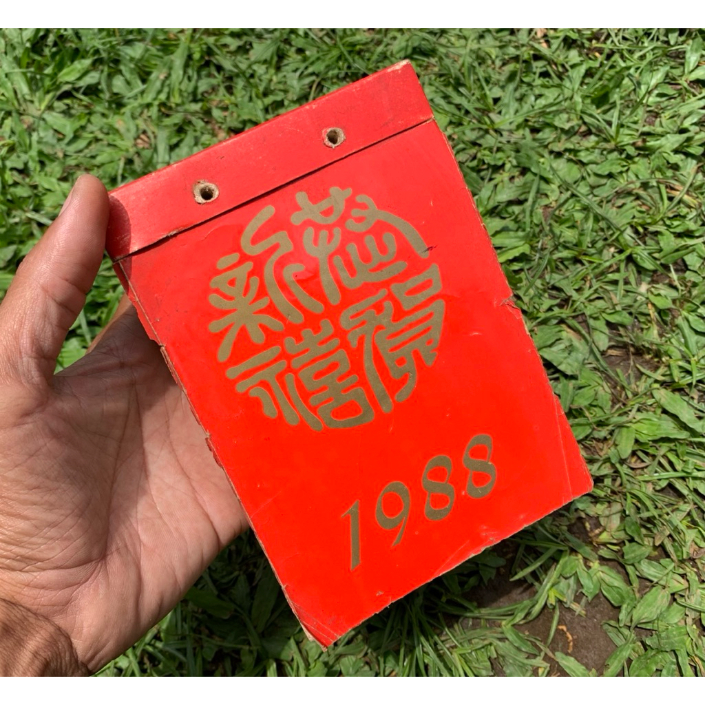 Jual Kalender Harian Tahun 1988 Lawas Jadul Shopee Indonesia