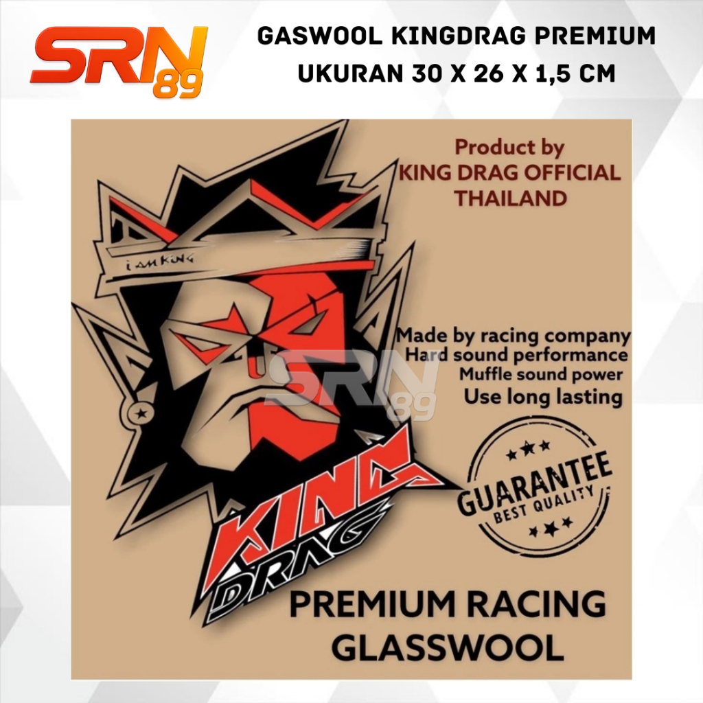Jual GASWOL PREMIUM GLASSWOOL KING DRAG THAILAND IMPORT 30CMX26CMX1.5CM ...