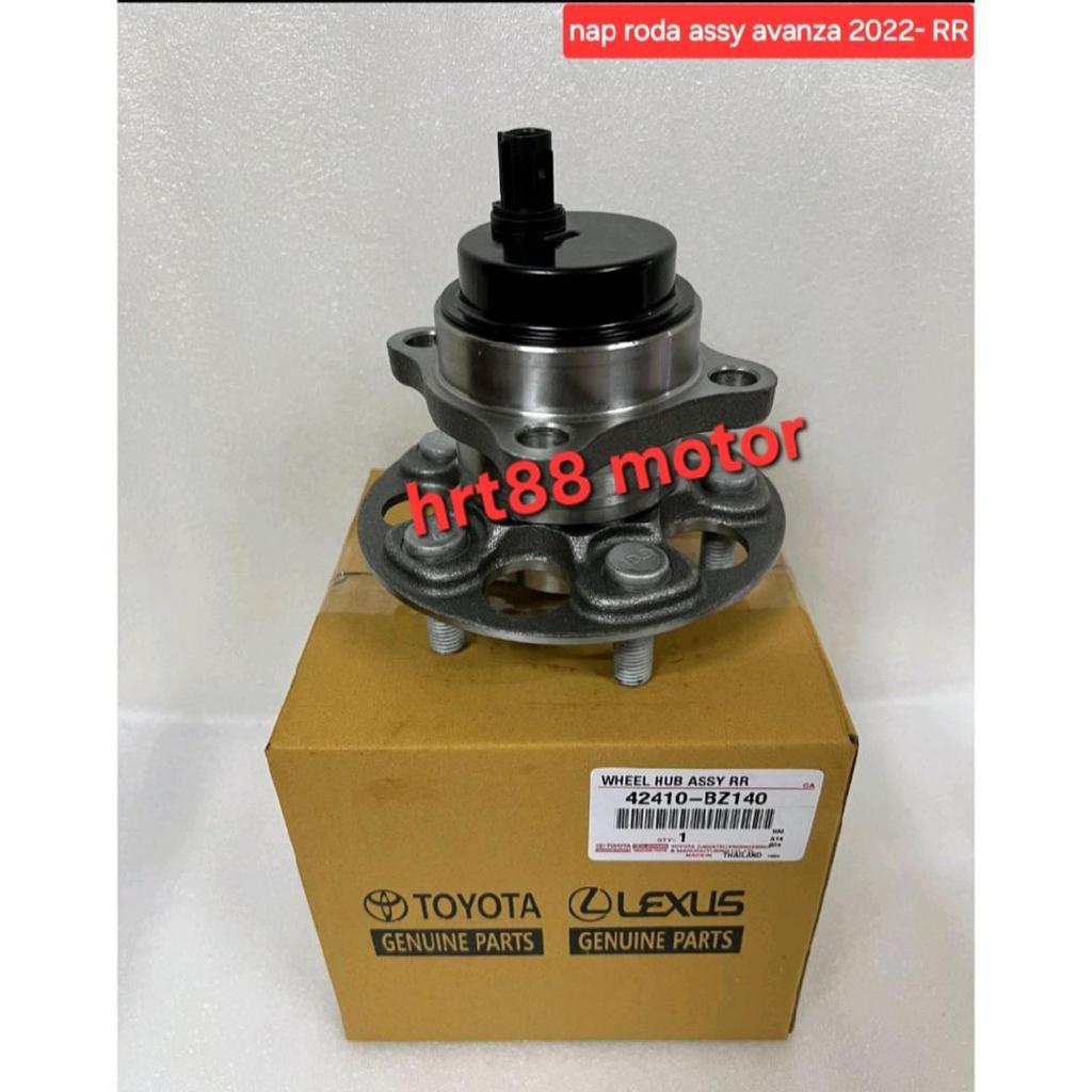 Jual wheel hub assy nap roda assy belakang avanza 2022 up | Shopee ...