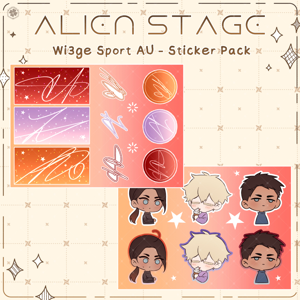 Jual Alien Stage Sticker - Sport AU Trio (Gen 49) - ALNST stiker ...