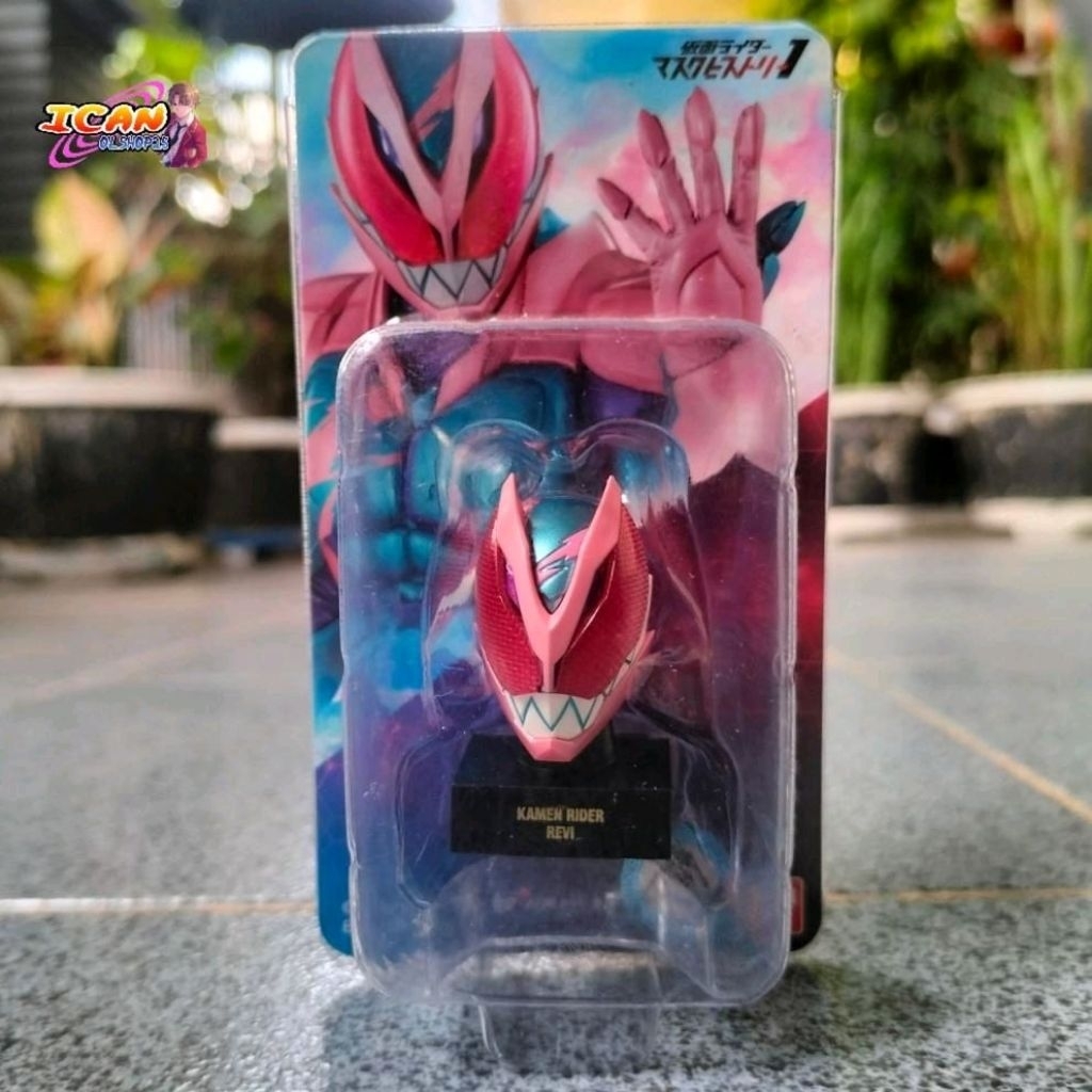 Jual Rider Mask History Kamen Rider Revice Revi Masked Rider Collection ...