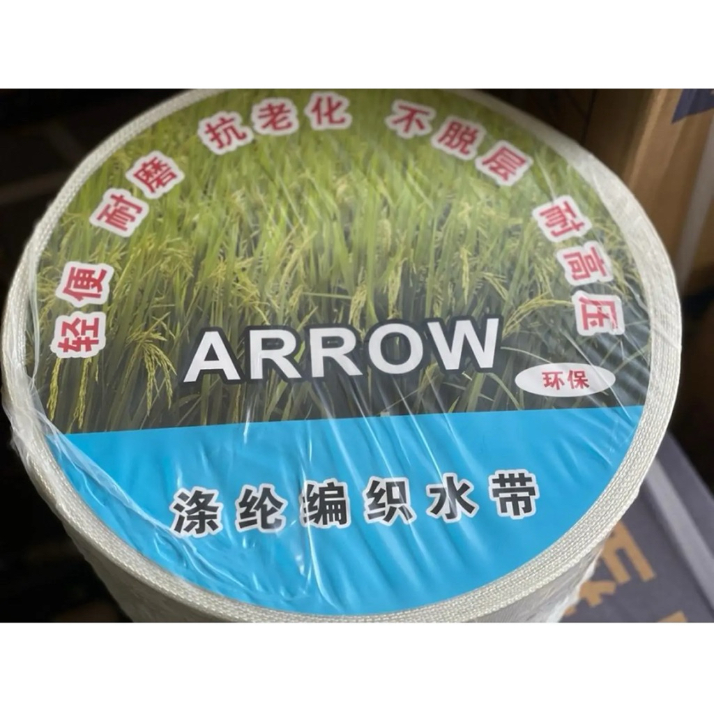 Jual Selang Irigasi PE Rajut / Lay Flat Hose PE Rajut 6 inch | Shopee ...
