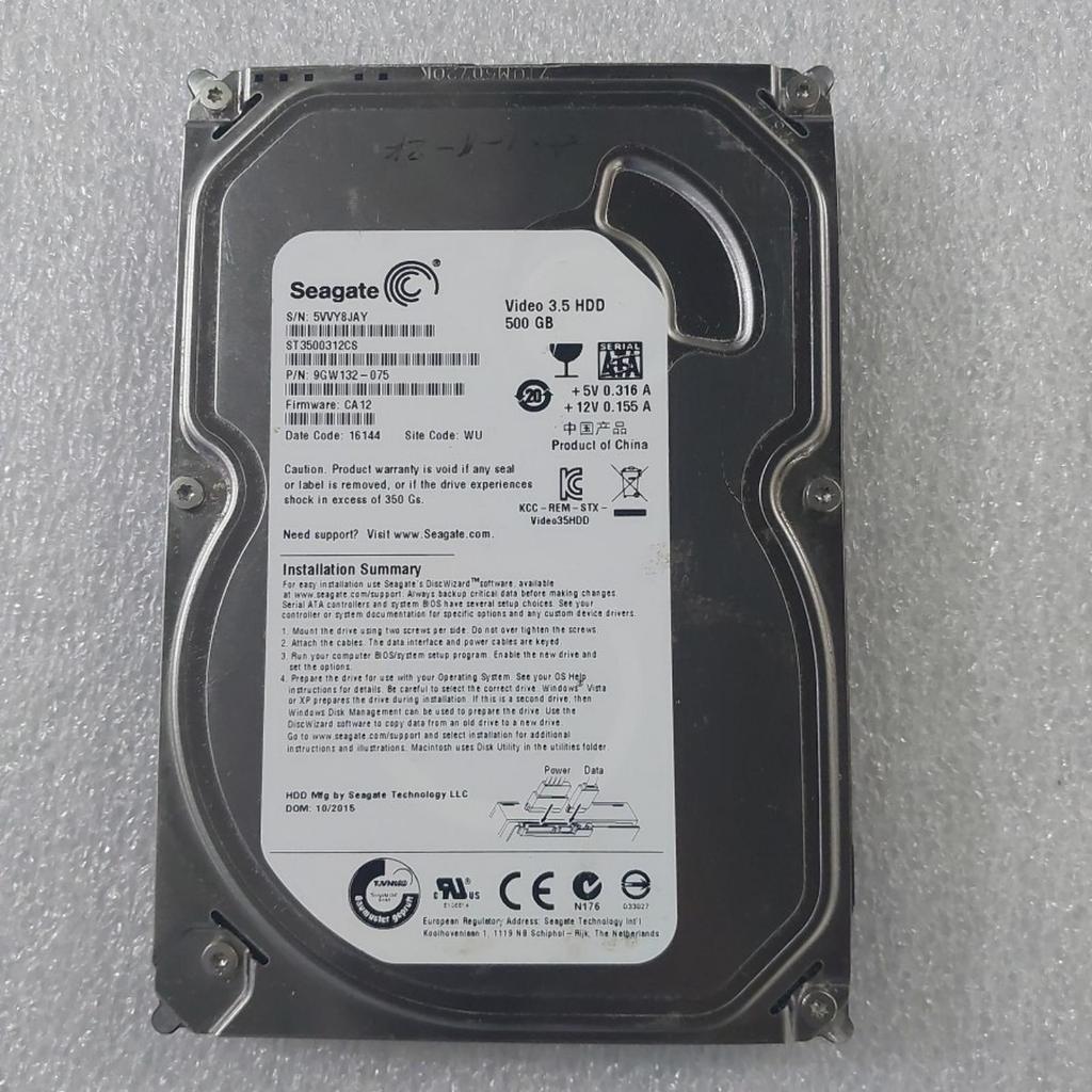 Jual hardisk hdd PC komputer 500GB 3.5inch sata MURAH sentinel di bawah ...