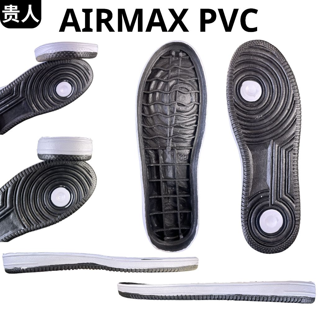 Jual Sol Sepatu Untuk All Merk / Sol Sepatu All Model Outsole Sepatu ...