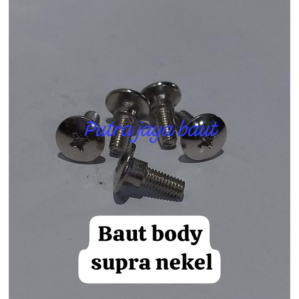 Jual BAUT BODY SUPRA NEKEL ISI:5 PCS | Shopee Indonesia