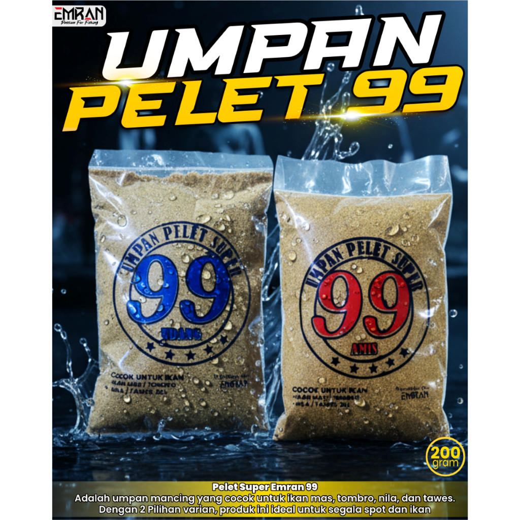 Jual Pelet Super Emran 99 Aroma Udang Banyak Varian | Shopee Indonesia