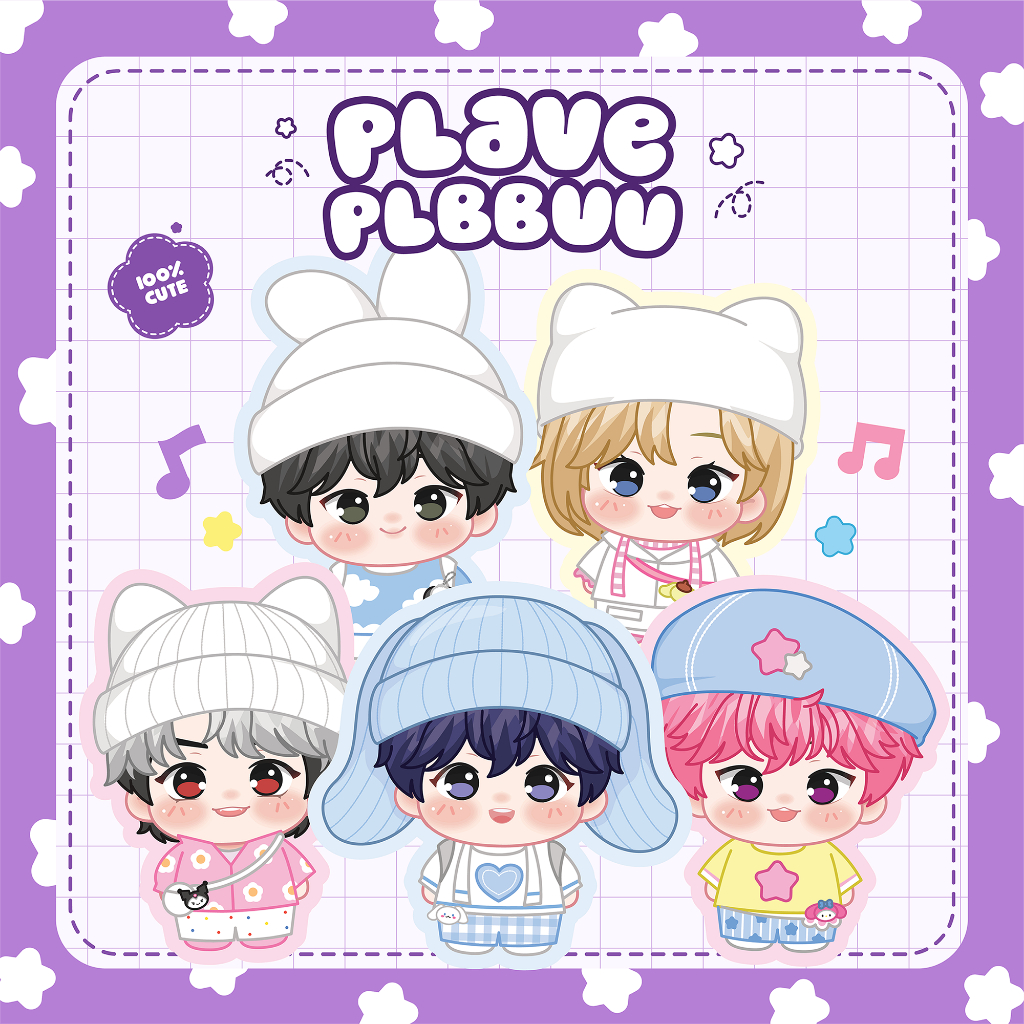 Jual PLAVE PLBBUu Keychain & Stickerpack | Shopee Indonesia
