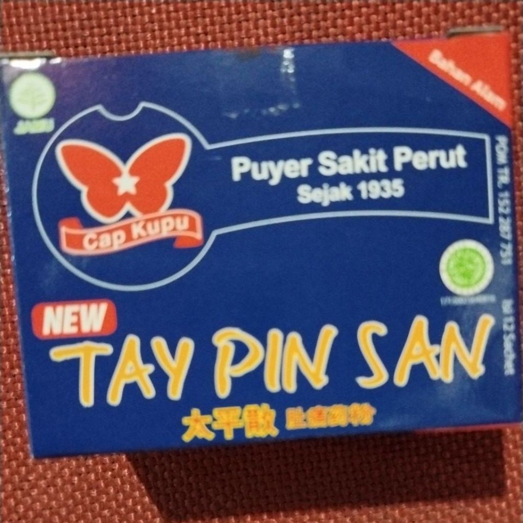 Jual tai pin san cap kupu box 12saset | Shopee Indonesia