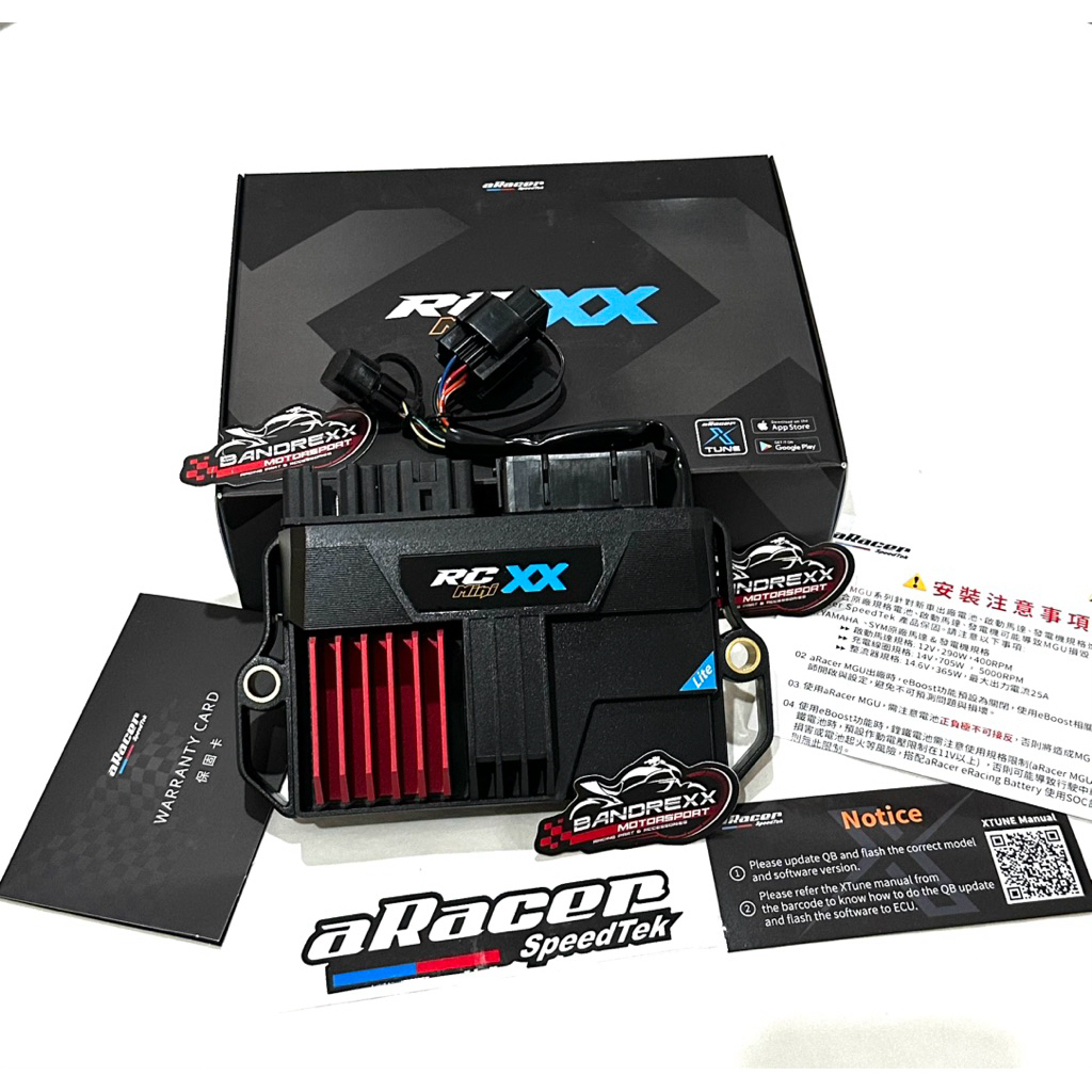 Jual Ecu Aracer RC Mini XX MGU eBoost Original For Yamaha Aerox 155 ...