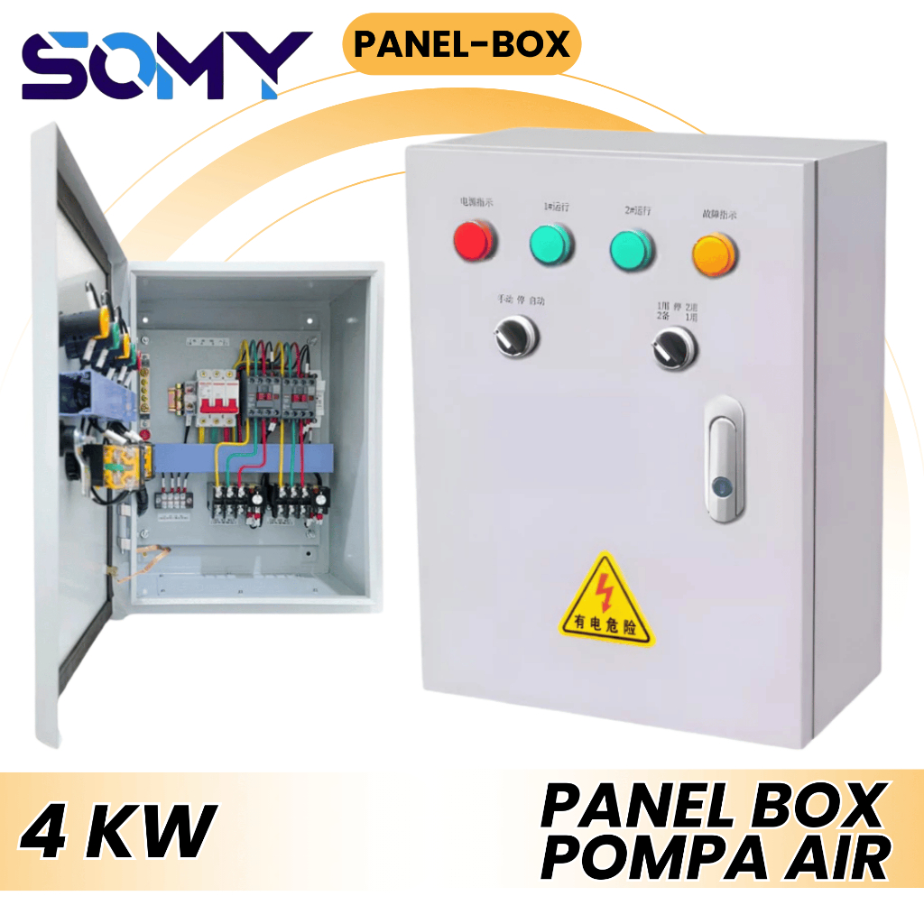 Jual Somy Panel Control Mesin 4KW & 7.5KW 380V 3Phase Panel Kontrol Box ...