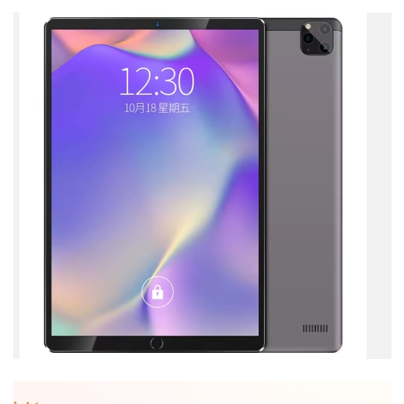 Jual Tablet Ram 8Gb Terlengkap & Harga Terbaru Juli 2026 | Shopee Indonesia
