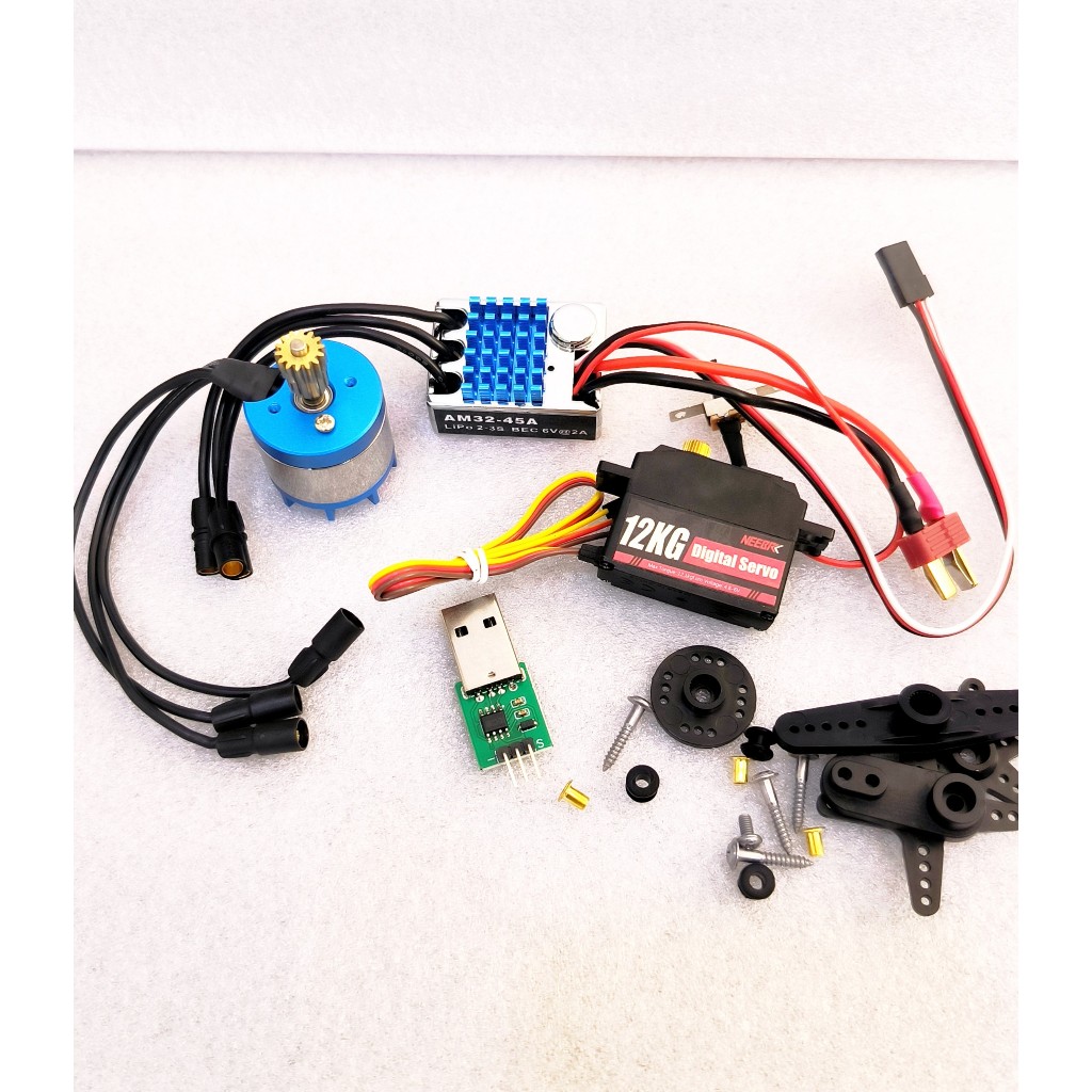 Jual MN128 MN86 up grade power KIT brushless ESC AM32 45A motor ...