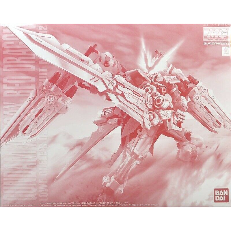 Produk Gunpla Rare Collection | Shopee Indonesia