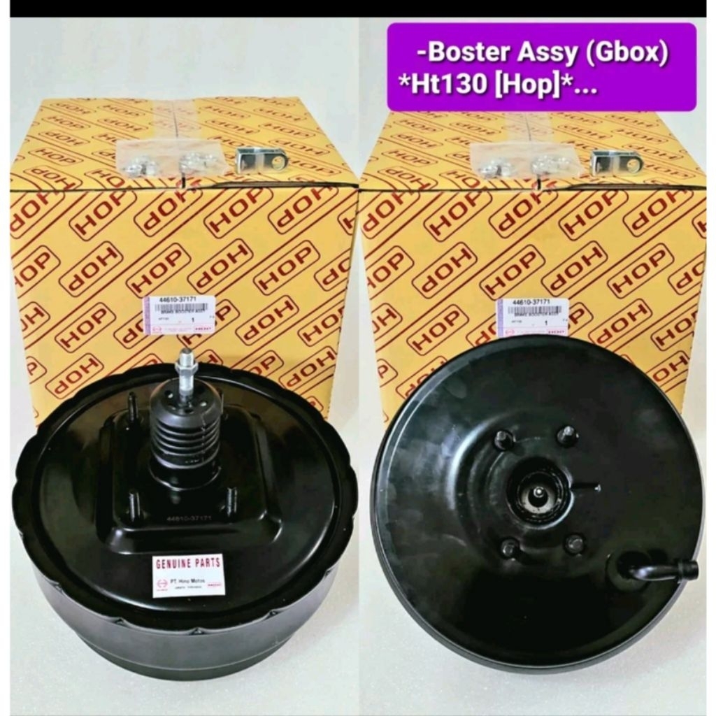 Jual BRAKE BOOSTER ASSY BRAKE BOOSTER ASSY DYNA DUTRO HT130/HT125 ...
