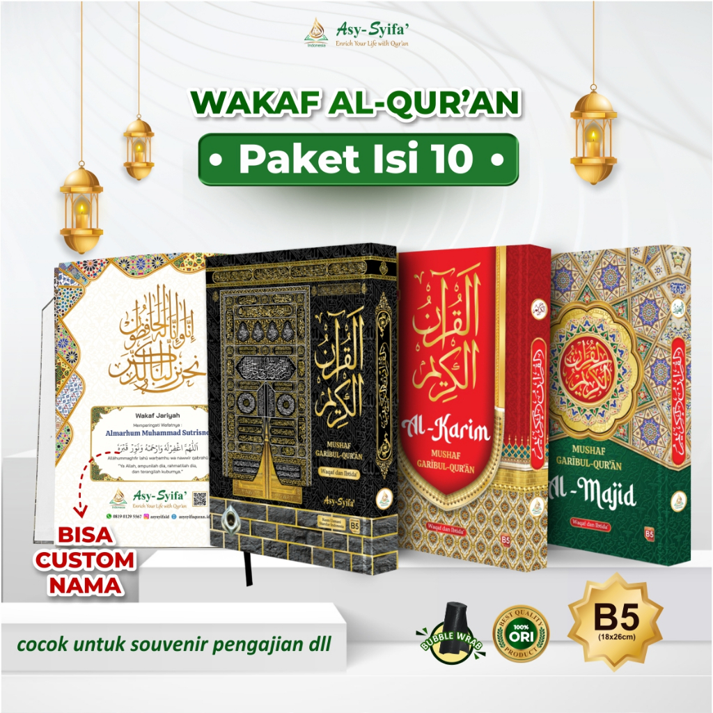 Asy Syifa - Al Quran Wakaf isi 10 / Quran Besar Ukuran B5 bisa CUSTOM NAMA