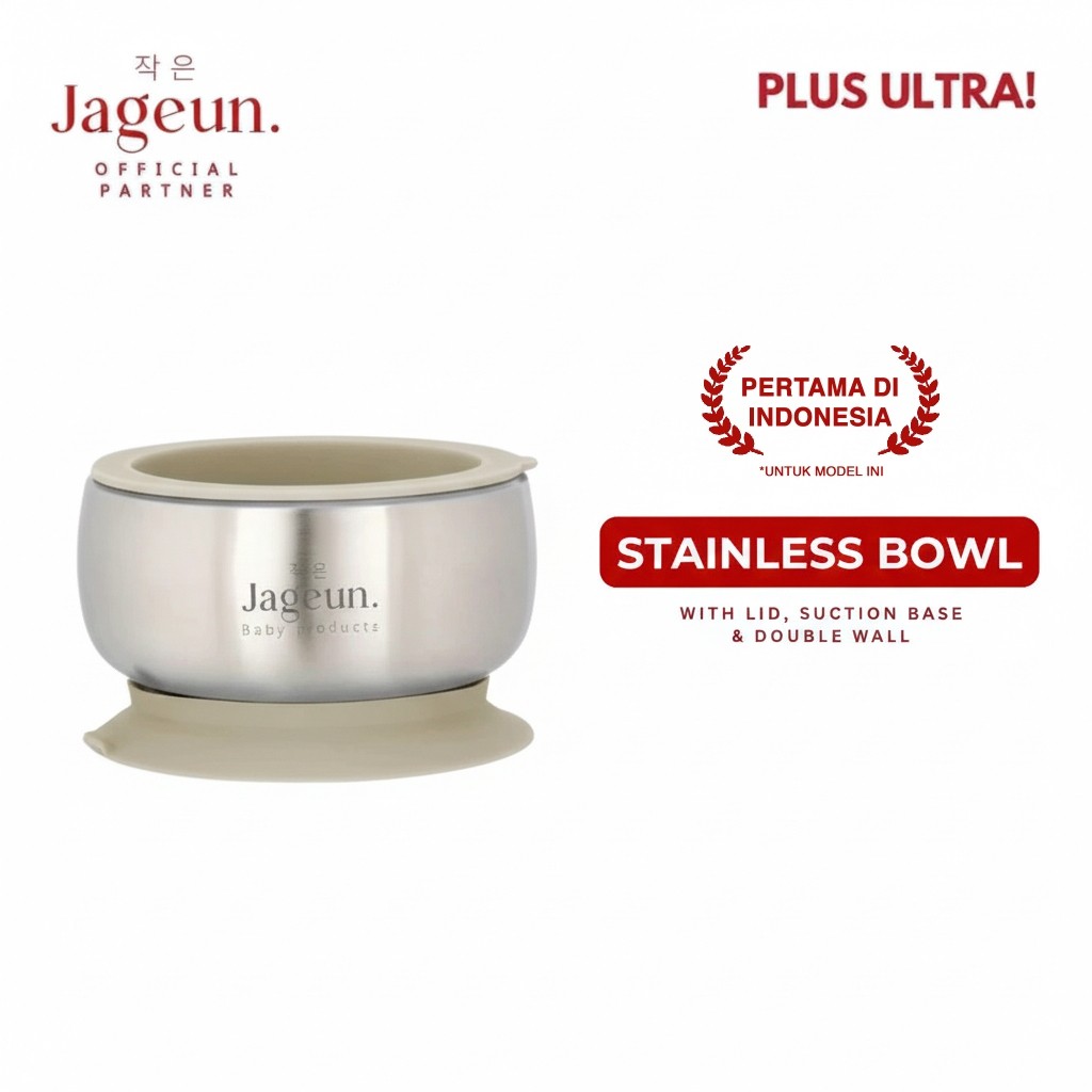 Jageun PLUS ULTRA Stainless Suction Bowl + Lid