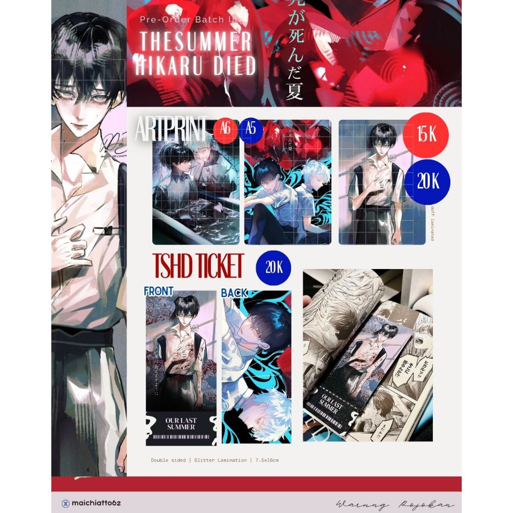 Jual The Summer Hikaru Died TSHD | Hikaru Yoshiki | Artprint Postcard ...