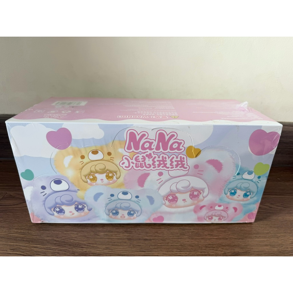 Jual Blindbox nana set | Shopee Indonesia