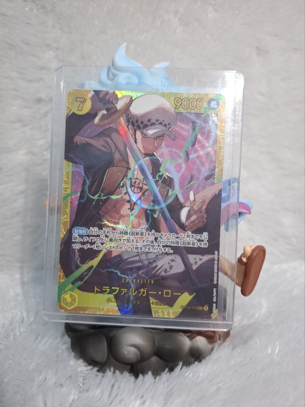 My-booster Trafalgar Law OP10-119 Segreta – Box Da 10 Carte One Piece The Best Vol.2 (PRB-02)!