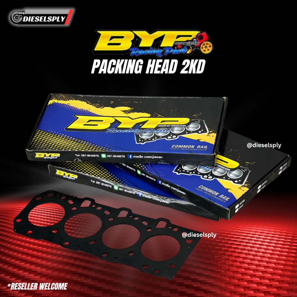 Jual BYP Packing Head Gasket Innova Fortuner 2KD Paking Deksel Racing ...