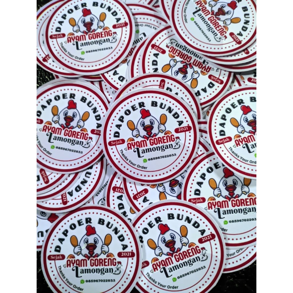 Produk SIMAK Printing | Shopee Indonesia