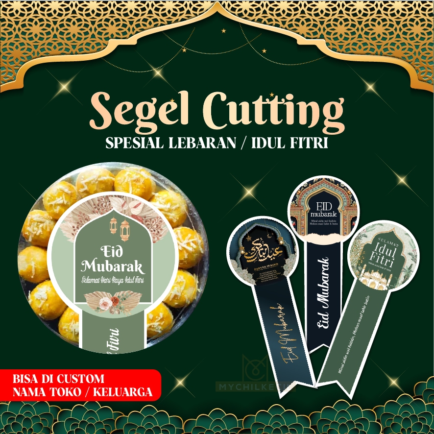 Jual Sticker Lebaran / Stiker Segel Toples Lebaran Custom / STIKER ...