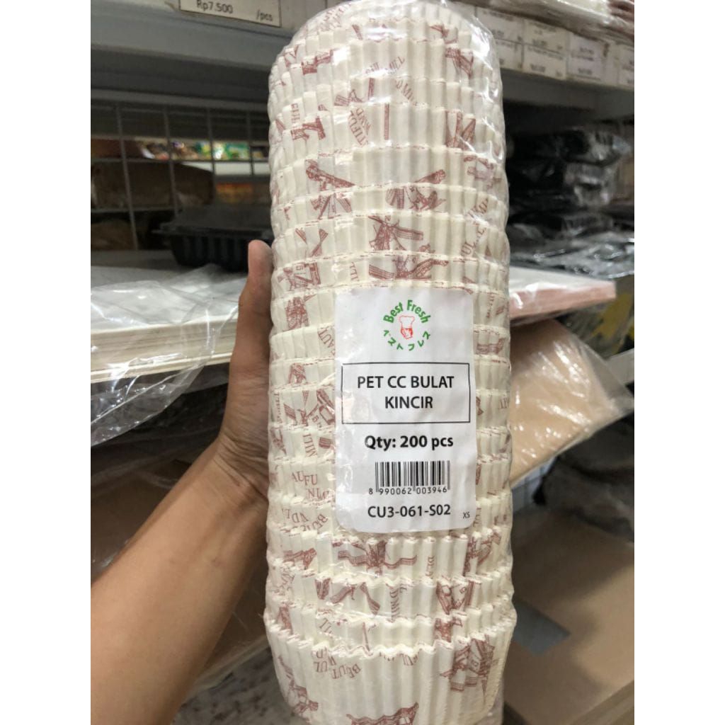 Jual PAPER CUP CASES ROTI LAMINASI BULAT 200 PC /CUP CAKE KINCIR BULAT ...