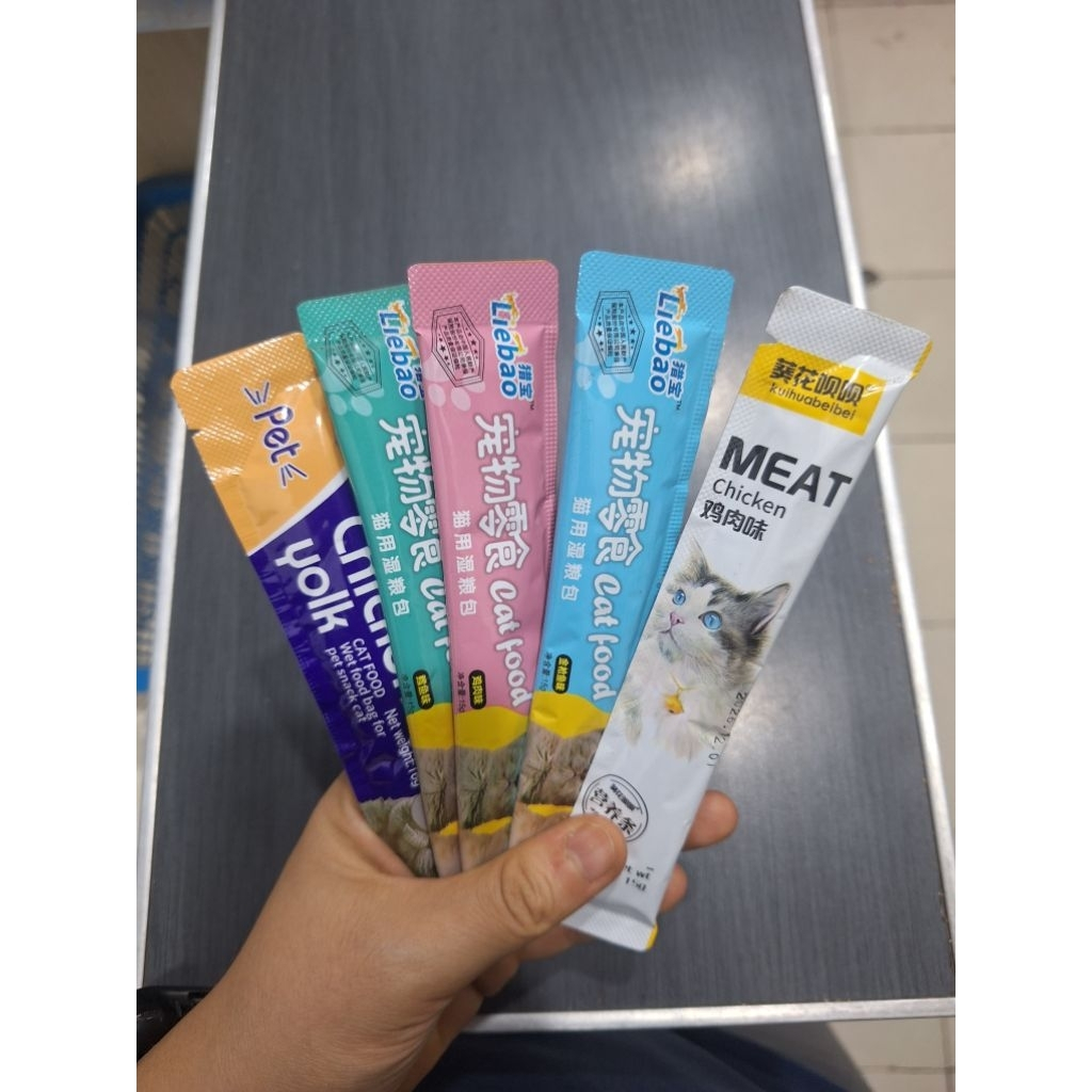 Jual 12 PCS Snack Kucing Random Mix Creamy Cat cemilan kucing | Shopee ...