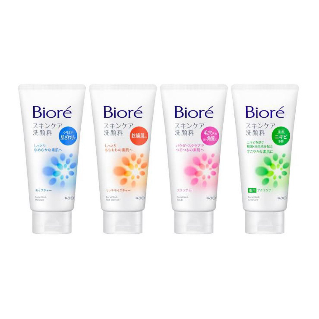 Jual Biore Face Wash Terlengkap & Harga Terbaru Juli 2026 | Shopee ...