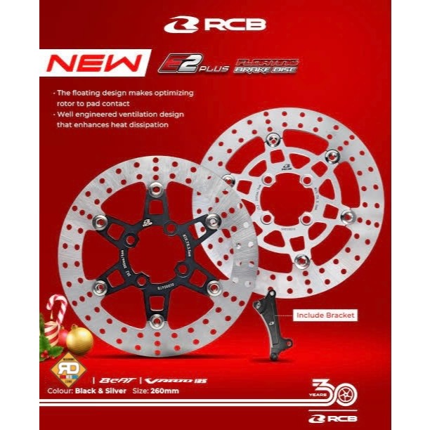 Jual RCB E2 Plus Floating Brake Disc Disc / Cakram RCB ukuran 260mm ...