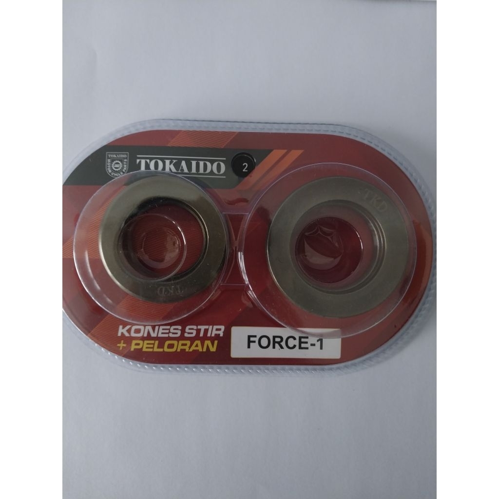 Jual KONIS KONES STIR KOMSTIR COMSTIR PELORAN FORCE ONE F1 ALFA VEGA ...