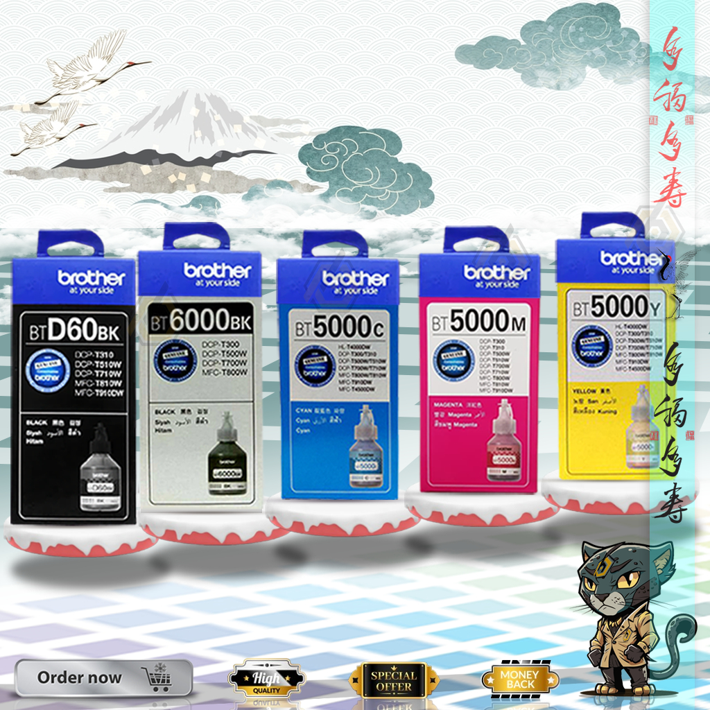 Jual Tinta printer brother bt5000 bt6000 d60bk DCP T710W DCP T300 DCP ...