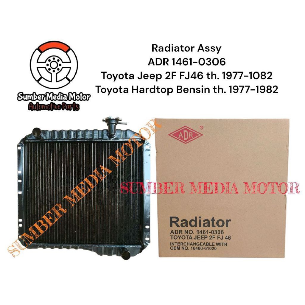 Jual Radiator ADR 1461-0306 Toyota Jeep 2F FJ46, Toyota Hardtop Bensin ...