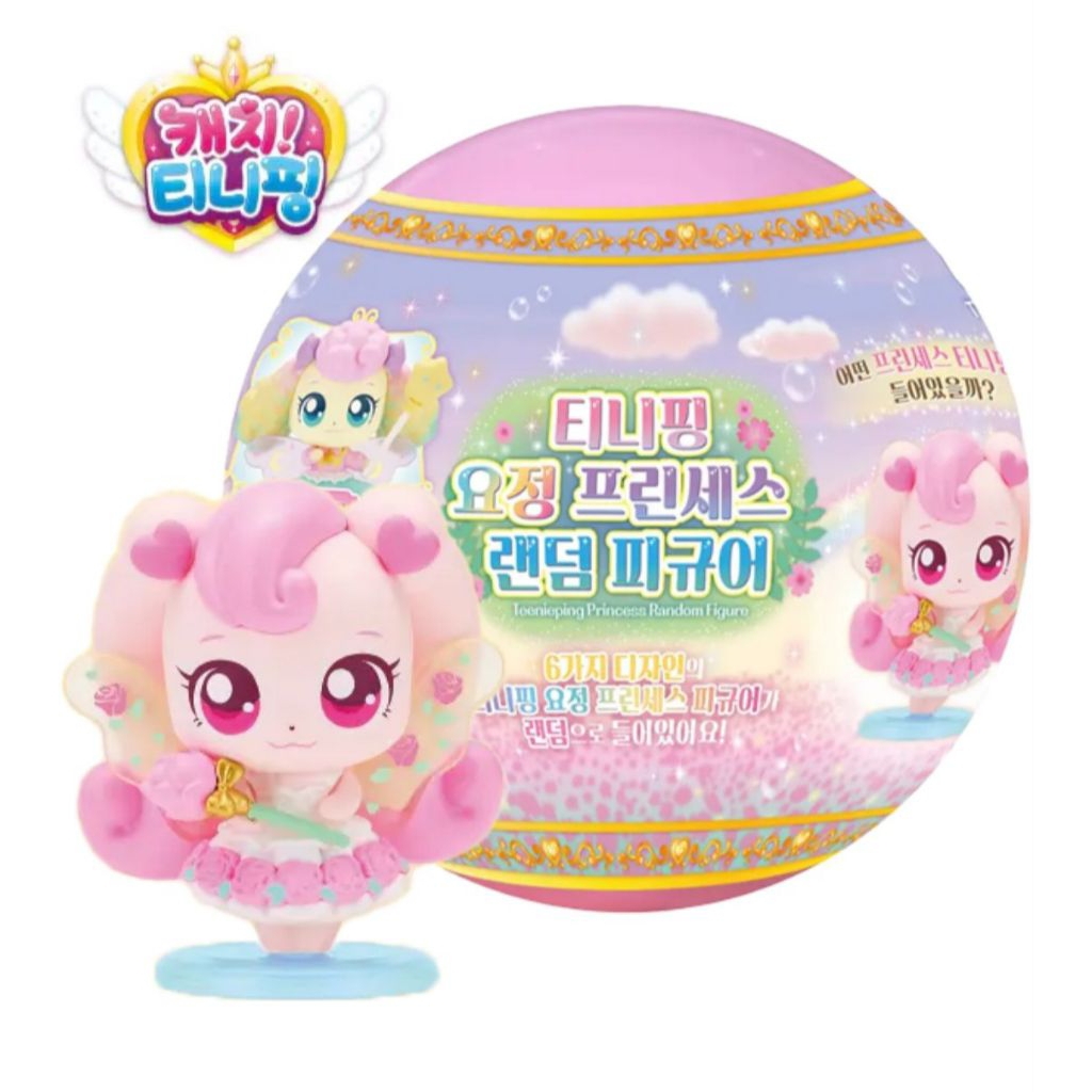 jual-shooting-star-catch-teenieping-season-5-fairy-princess-random
