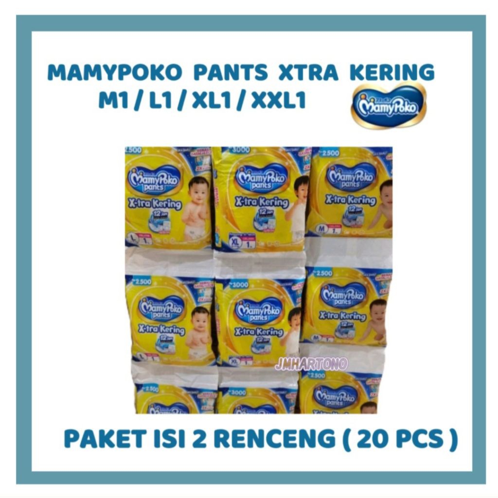 Jual MamyPoko Pants Renteng M/L/XL/XXL Paket 20 pcs( 2 renteng ...