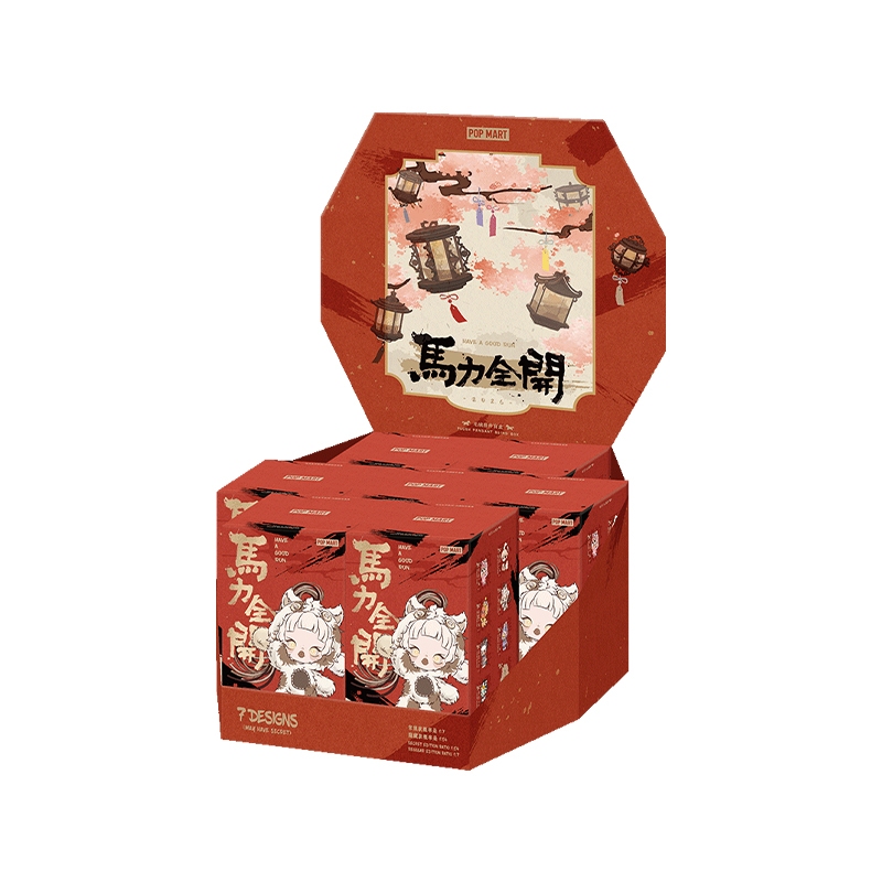 Jual POP MART Have a Good Run Series - Plush Pendant Blind Box